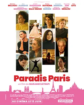 Paris Paradis