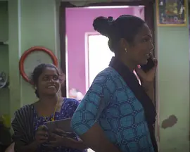 Amma's Pride