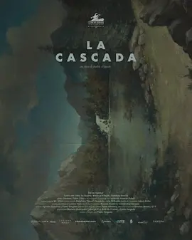 La Cascada