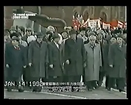 工作樣片：另一次維拉事件