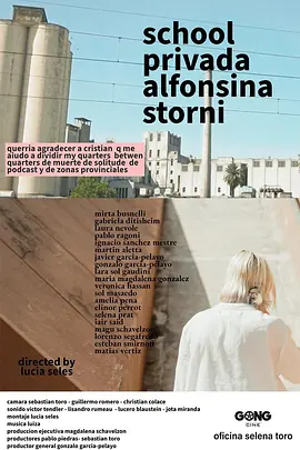 School privada alfonsina storni