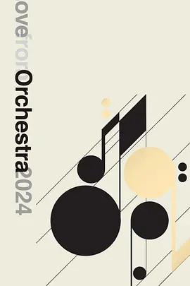 Love from Orchestra 2024