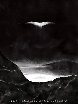 一