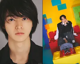 山崎贤人×尹净汉  神奇韩国行