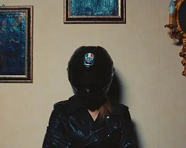 美无罪