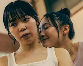 鹹藍