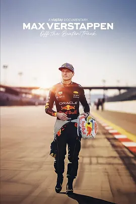 Max Verstappen: Off the Beaten Track