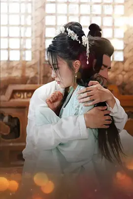 弃妃要和离