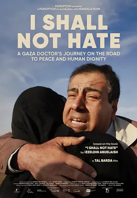 I Shall not Hate
