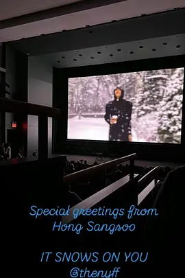 雪落你身