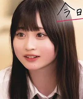 今天喜欢上你了 釜山篇