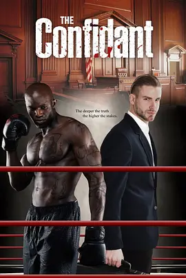 The Confidant