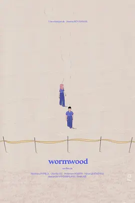 Wormwood‎
