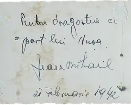 Pur și simplu divin
