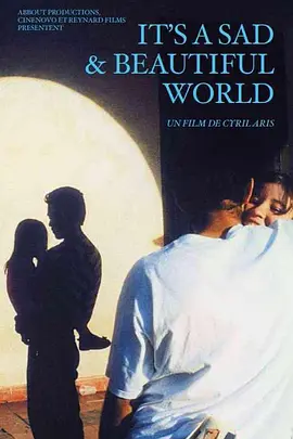 一个悲伤而美丽的世界