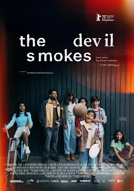 魔鬼之烟（把烧过的火柴放在同一个盒子里）