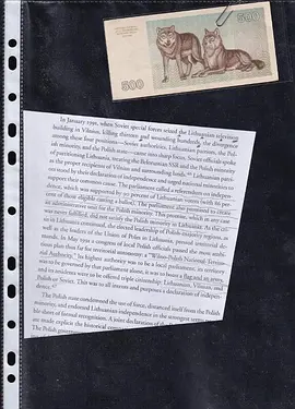 塔龍那（1991.08.05–1993.06.25）