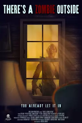 外面有个僵尸啊