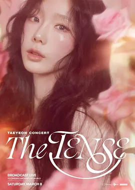 TAEYEON CONCERT - The TENSE : LIVE VIEWING