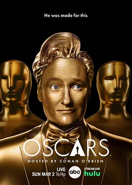 第97届奥斯卡颁奖典礼