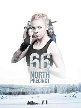 66 North Precinct season 2