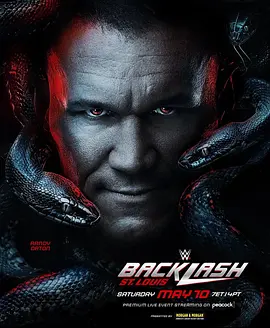WWE：爆裂震撼 2025