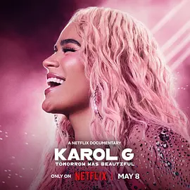 雷鬼歌姬卡罗尔·G：明天真美好