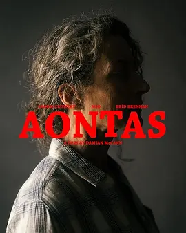 挫败的人生劫案