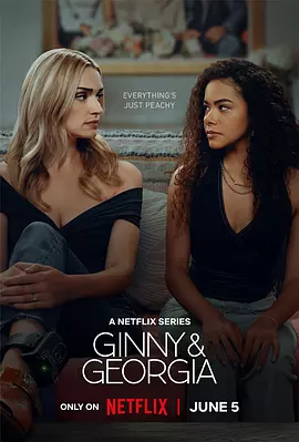 金妮与乔治娅 第三季