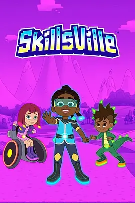 Skillsville Season 1