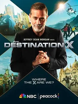 Destination X Season 1