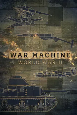 War Machine: World War II Season 1