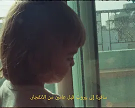 ⻢拉泰因，⻢拉泰因