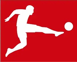 2025-2026赛季 德国足球甲级联赛