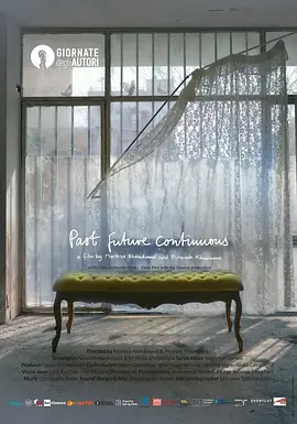 过去将来进行时