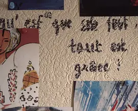 戈达尔罗勒工作室，一段旅程