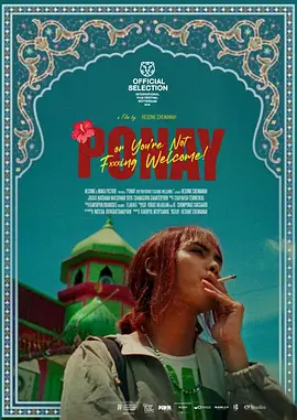 Ponay (or You Are Not F***ing Welcome)