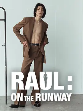 拉乌卢：登上世界秀场之路