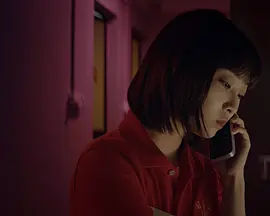 Whisper of the Tranquil Wind