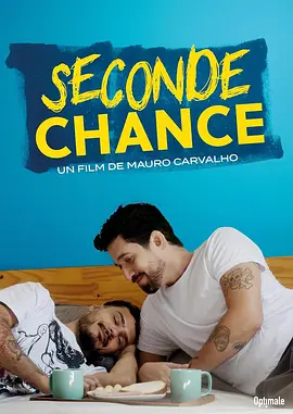 Segunda Chance