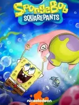 海绵宝宝 第十六季