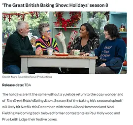 英国烘焙大赛：节日特辑 第八季