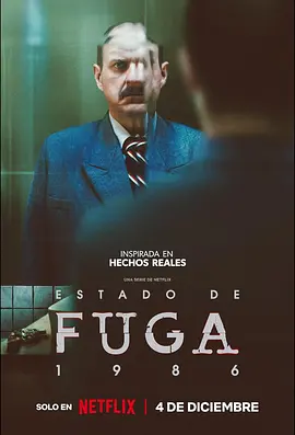 Estado de fuga 1986