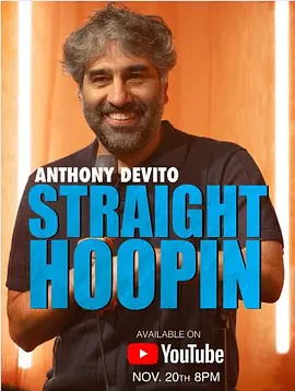 Anthony DeVito: Straight Hoopin